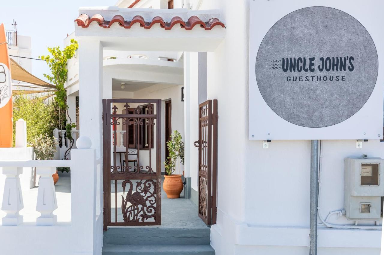 Uncle John'S Guesthouse สโกเปลอสทาวน์ ภายนอก รูปภาพ